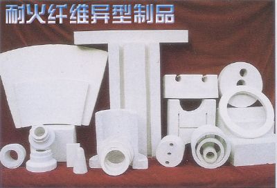 定做各種耐火纖維異型制品，不規(guī)則纖維套件